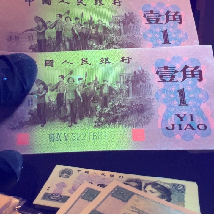 贝***湖星辉冰玉超强荧光