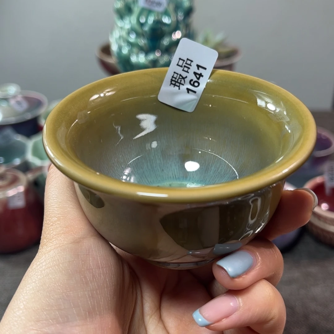 杯子窑口自销原矿钧瓷