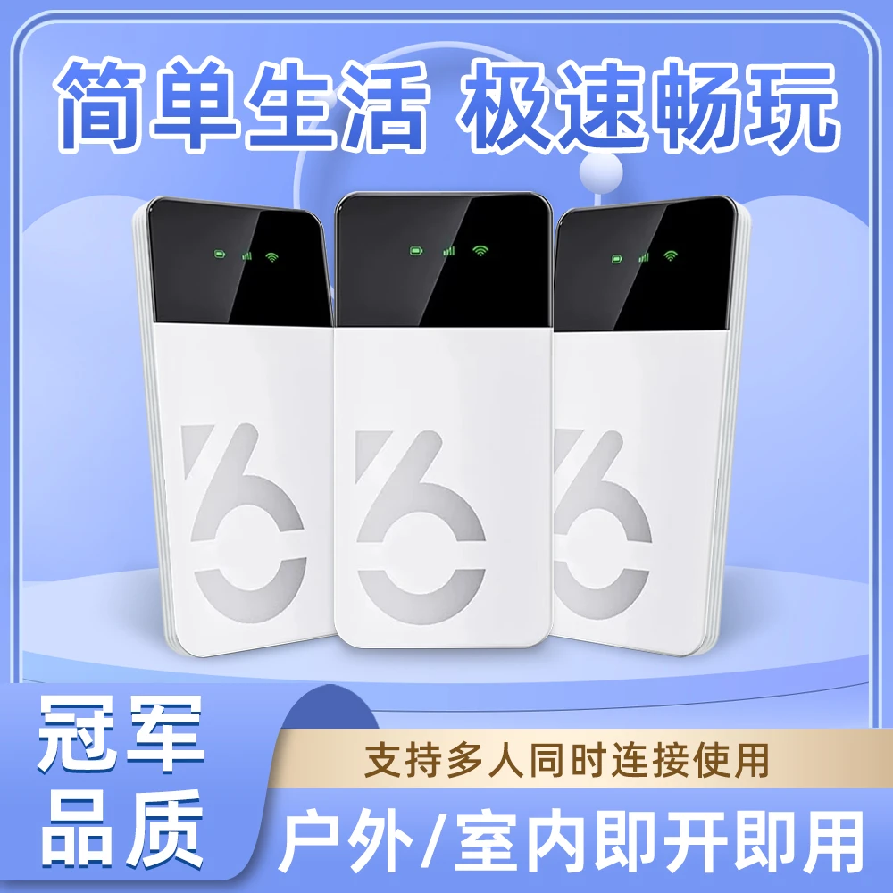 小凡推荐自律学习专用