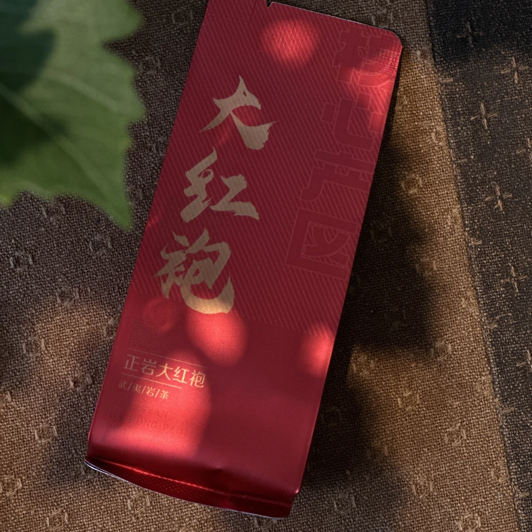 栀舍 武夷山大红袍 品鉴装