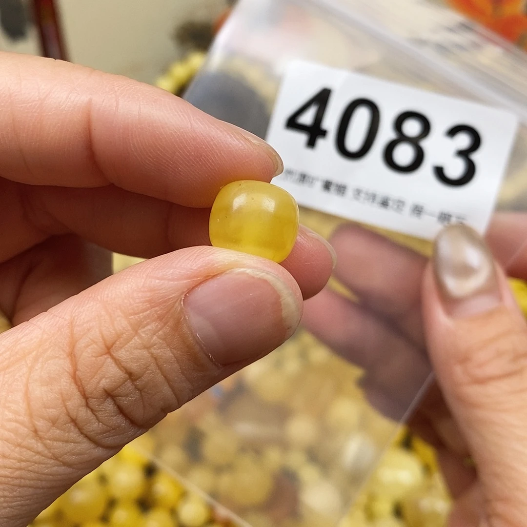 琥珀未镶嵌珠宝奇石11.4