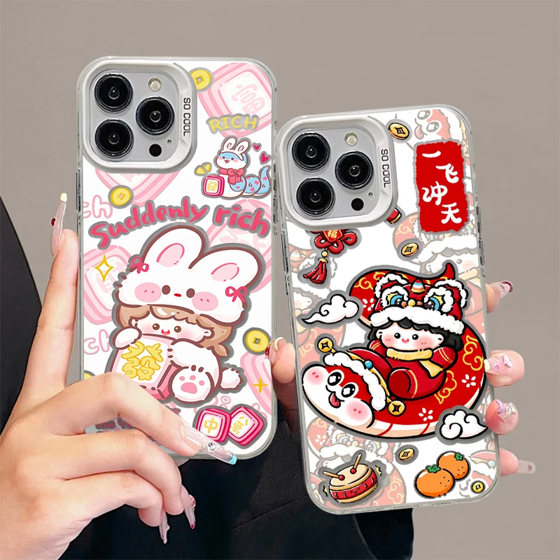 奥菲顿发财兔宝女孩适用iphone16元气手机壳华为vivo小米15oppo套