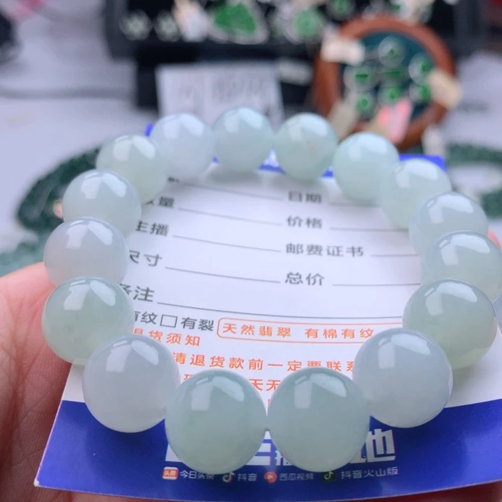 未镶嵌手串翡翠仲*.卡12.9