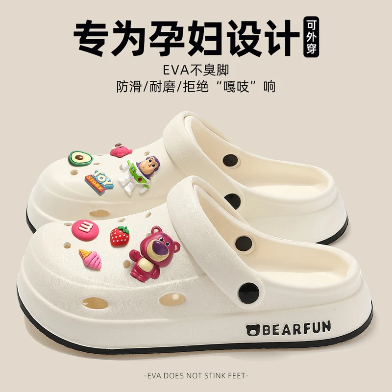 孕妇草莓熊洞洞鞋女款夏季外穿室内软底防滑2025新款包头凉拖