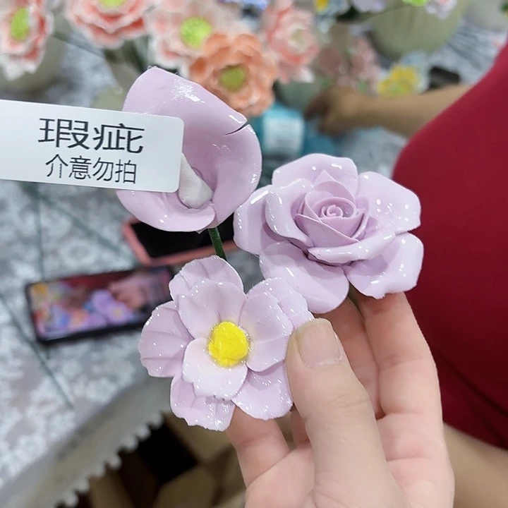 瑕疵1542 满20包邮发货退款拉黑