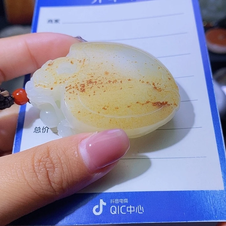 和田玉颈饰未镶嵌山*