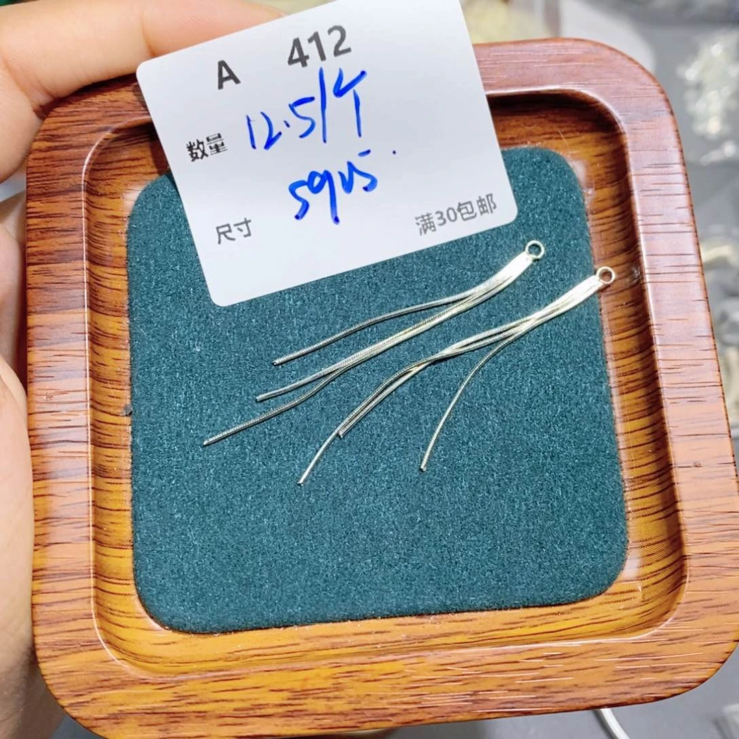 银S925镶嵌颈饰水晶A412