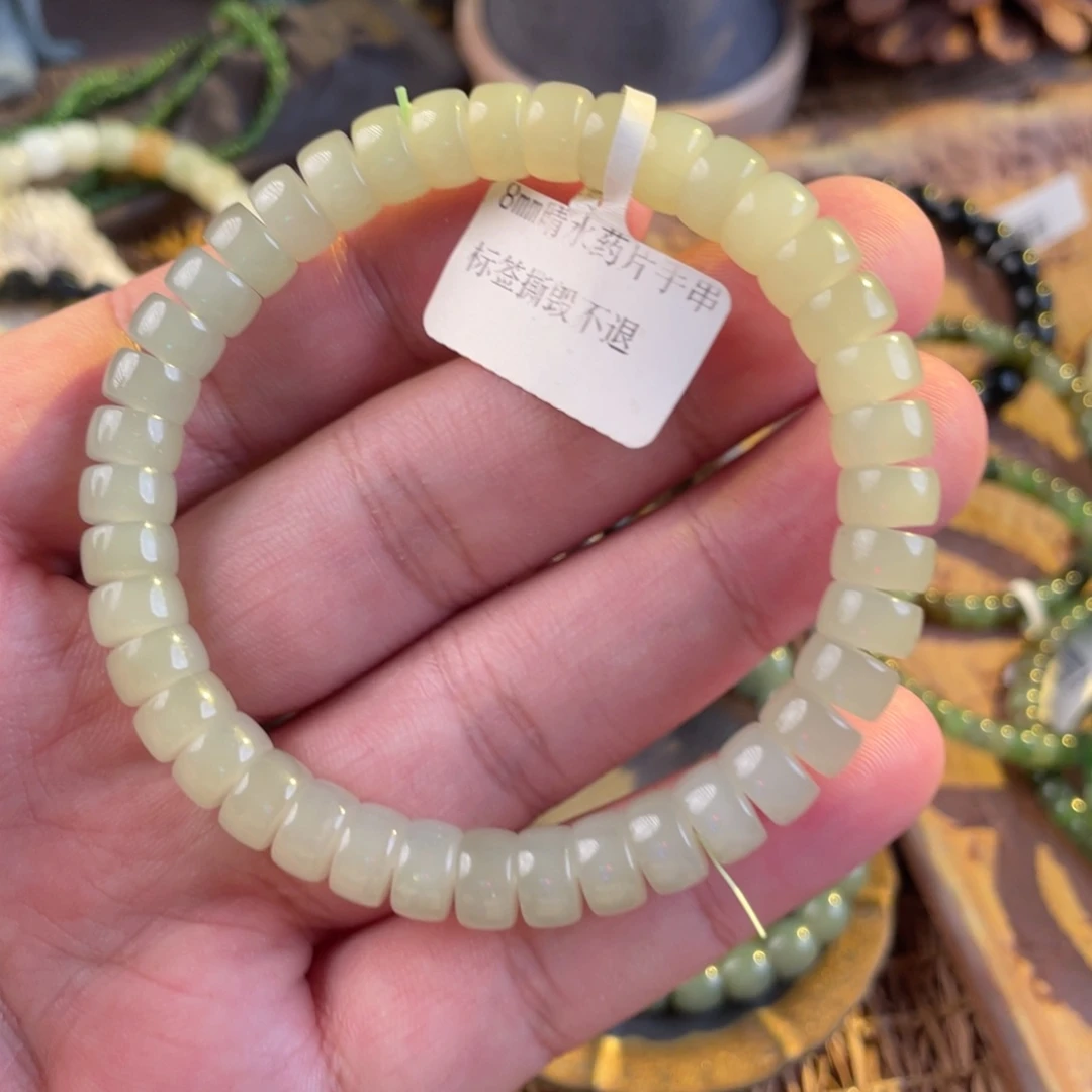 未镶嵌手链和田玉