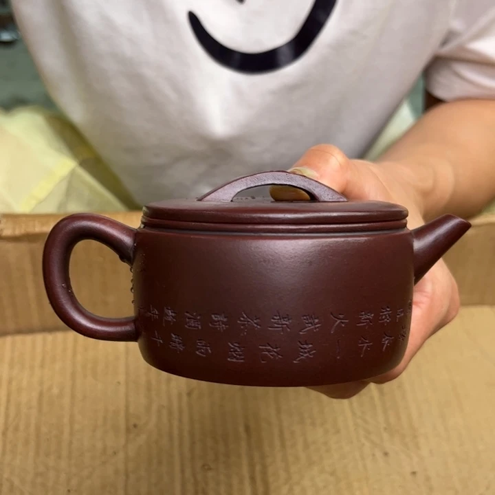 茶壶紫砂宜兴紫砂