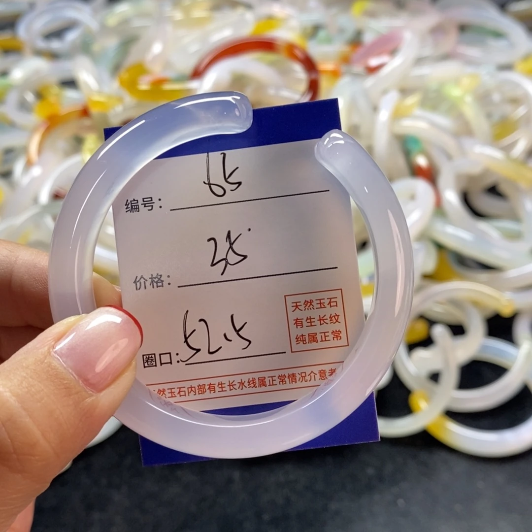 手镯玛瑙/玉髓未镶嵌65
