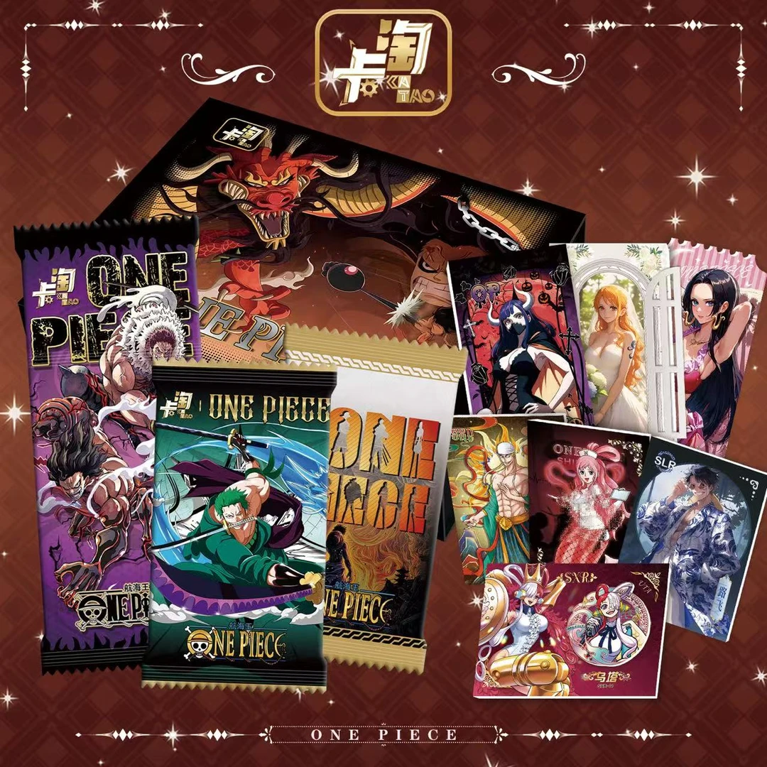 【新人1K5】航海王卡淘第一弹 国卡二创 收藏卡牌盲盒（代拆）