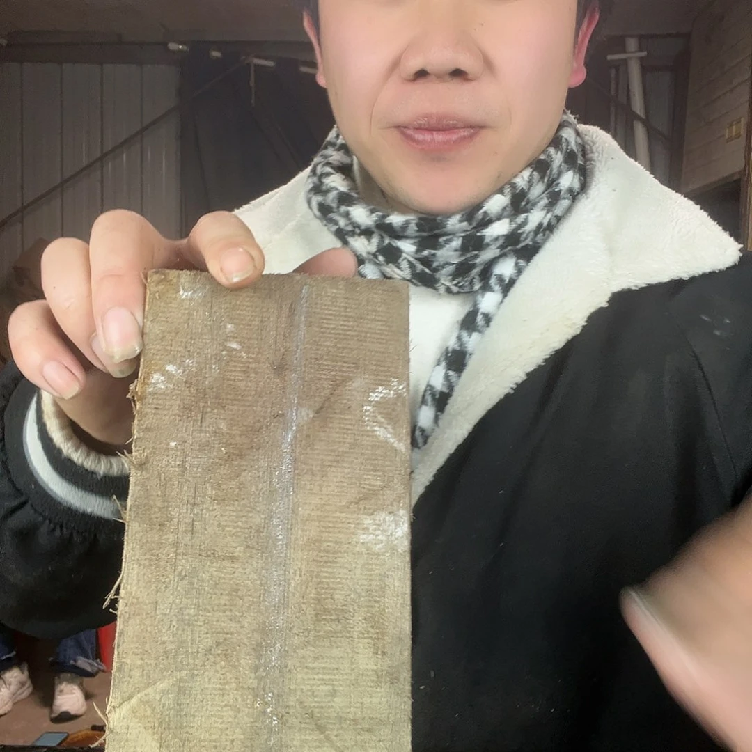 楠木金丝楠木金丝楠木