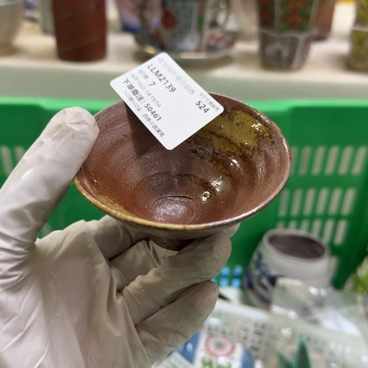 瓷片L****9开播啦…开播啦！