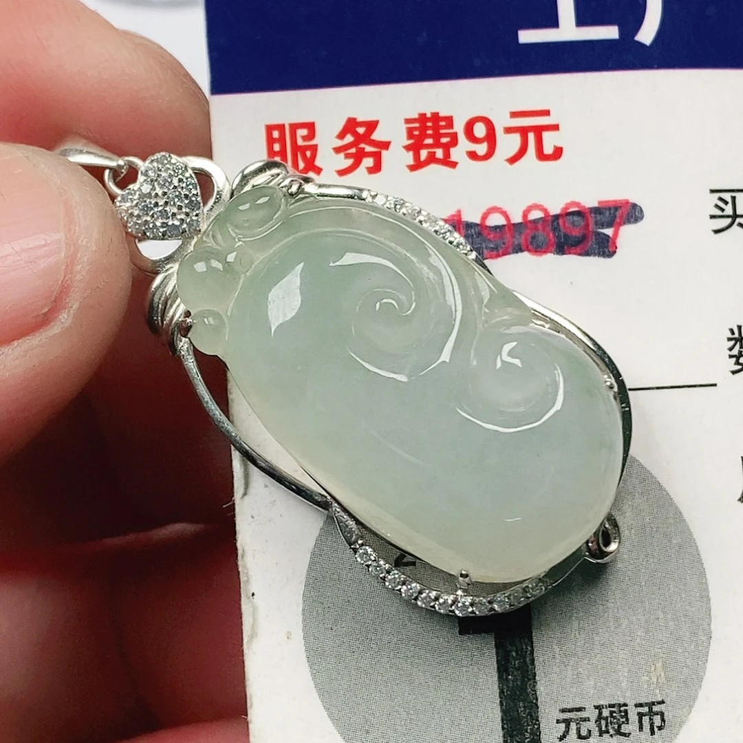 翡翠吊坠(不含链)未镶嵌