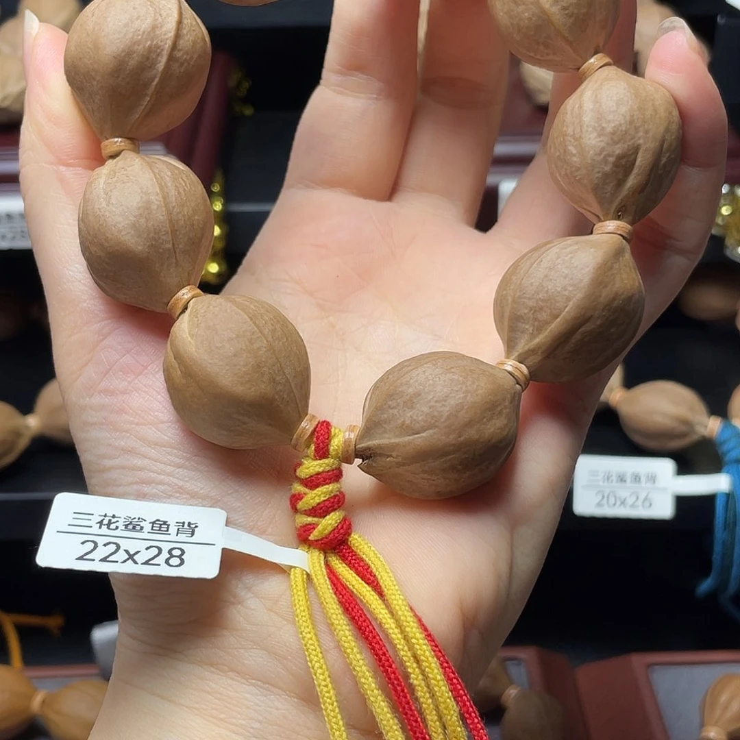 橄榄核手串/手链永***岁22*28三花鲨鱼背