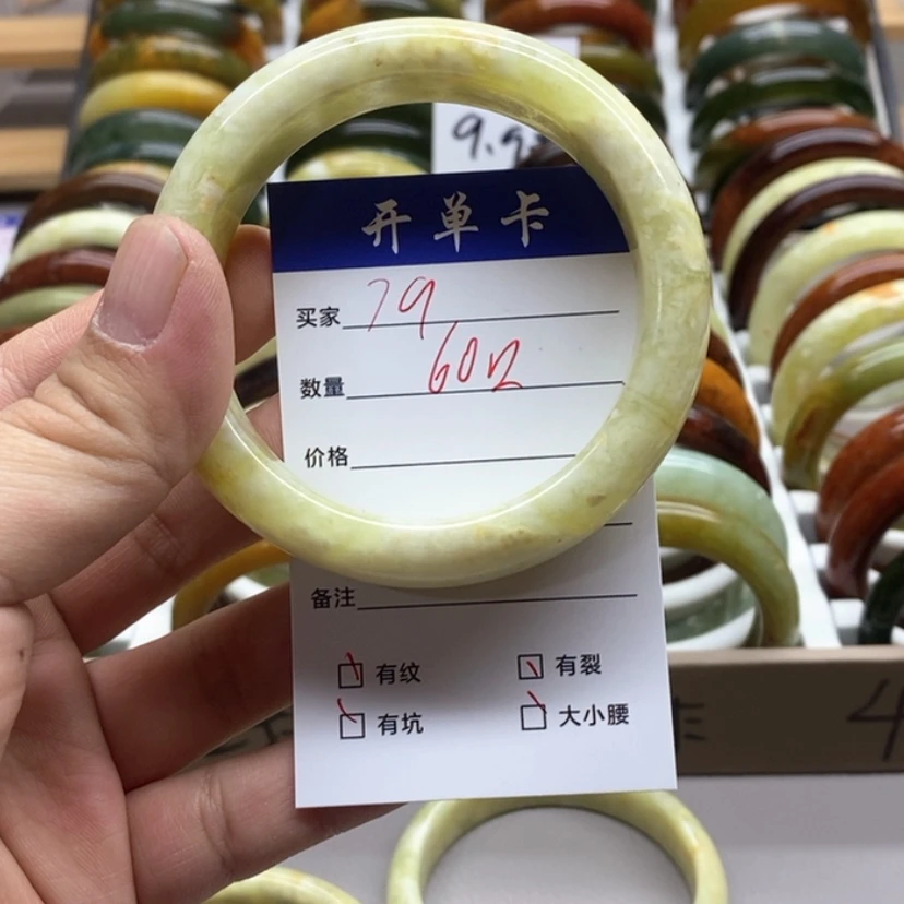 【闪购商品】蛇纹石玉手镯未镶嵌