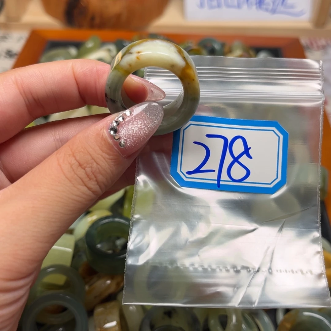 爱***）蛇纹石玉未镶嵌珠宝奇石