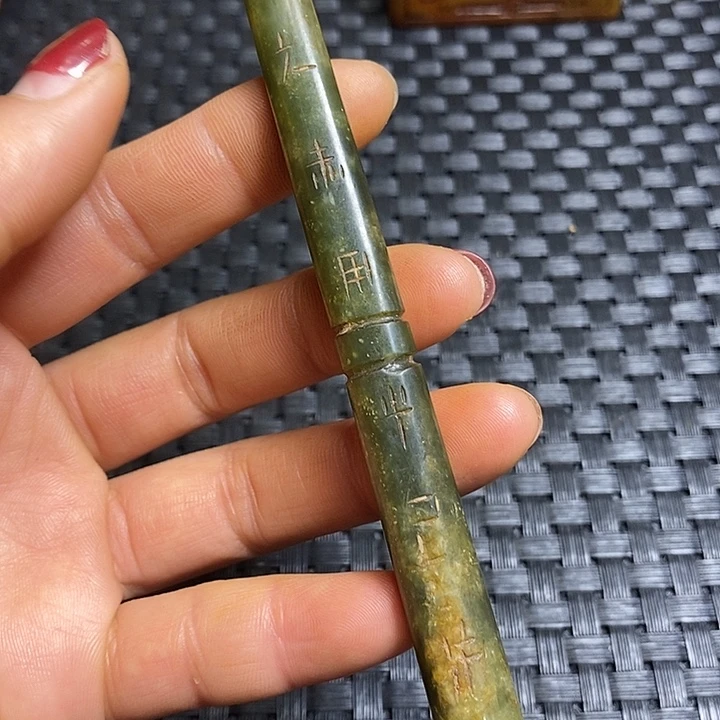 紫金钵盂菩提吊坠