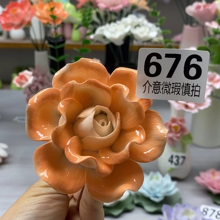 陶瓷陶瓷材料加工