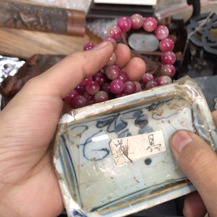 陶瓷孤品单件车里拍