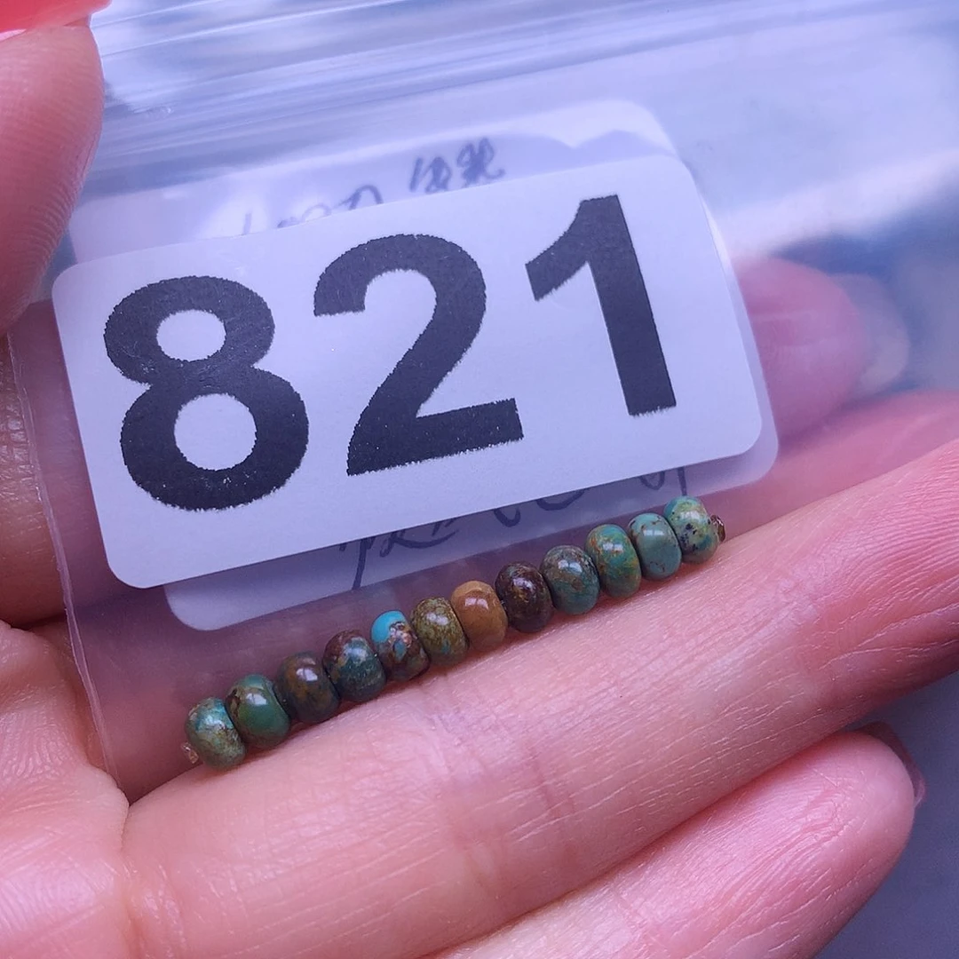 空竹粉丝专享十堰特色手工散珠