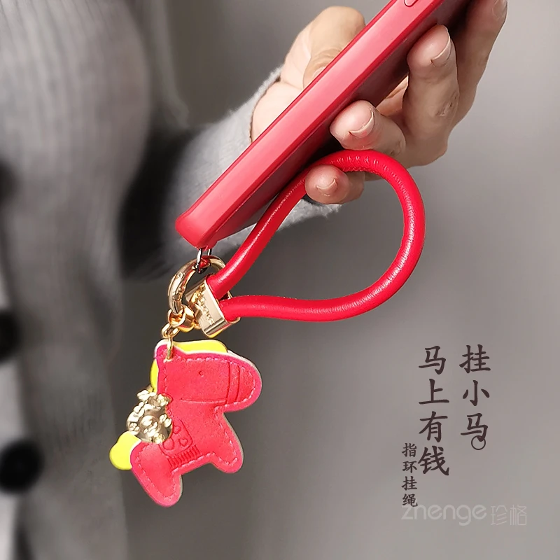 马上有钱女士皮质绳小众精致高级感户外旅游行拍照防丢摔手机挂绳