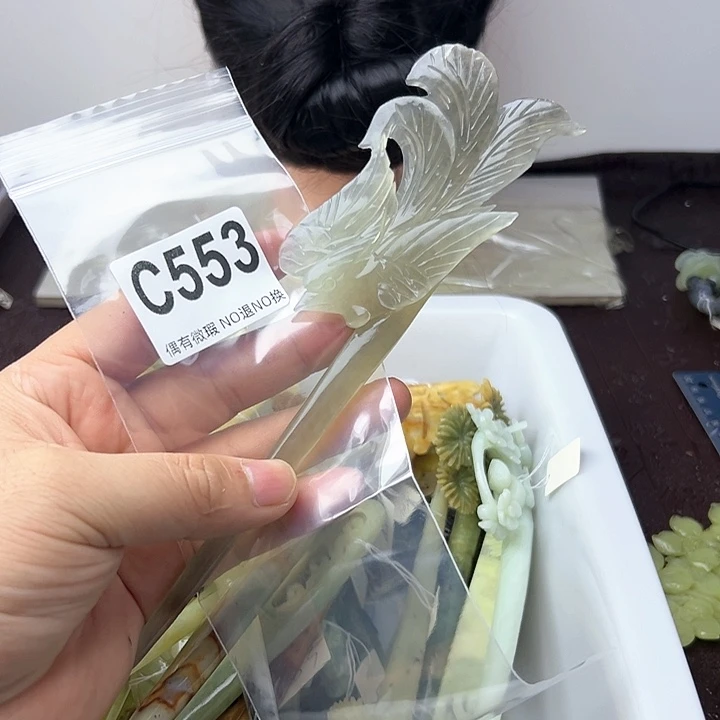 蛇纹石玉发饰合金路***路