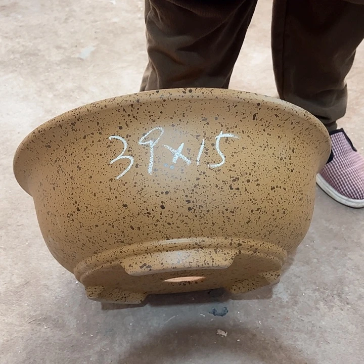 红陶紫砂工艺厂……紫砂工艺厂