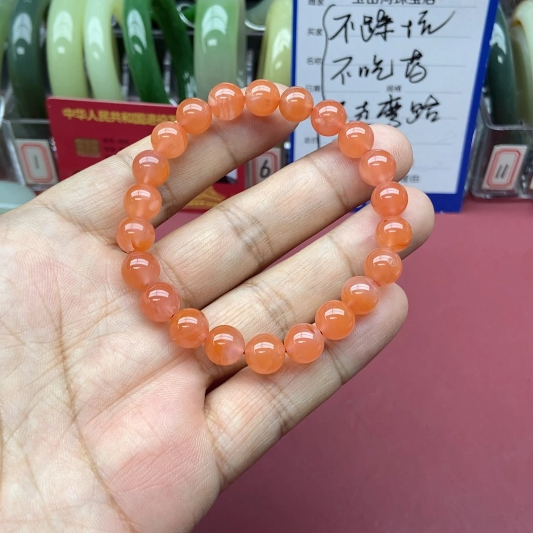 和田玉手串未镶嵌花***?