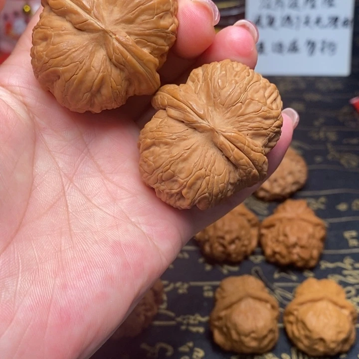 文玩核桃把件元宝