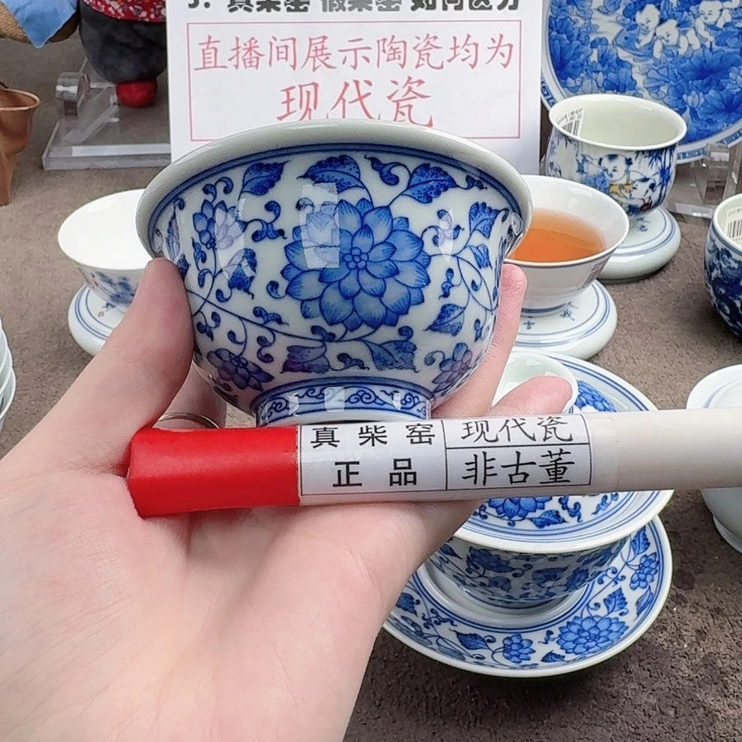 陶瓷制品加工工艺技术的