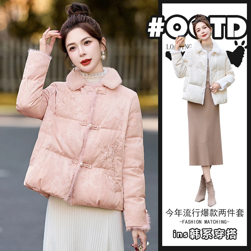 新中式轻熟两件套装女秋冬新款中国风提花盘扣保暖棉服高腰半身裙