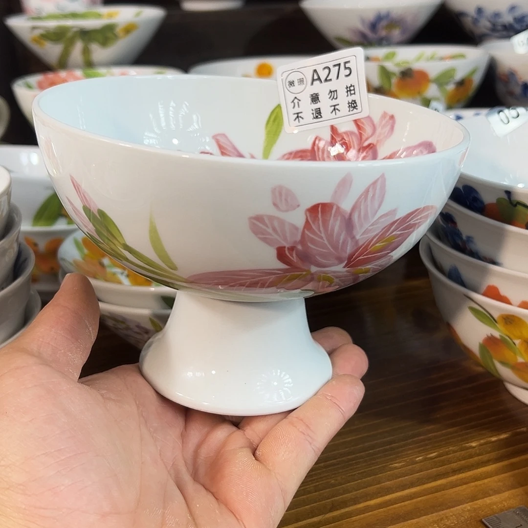 陶瓷景德镇高温釉下陶瓷6寸果盘