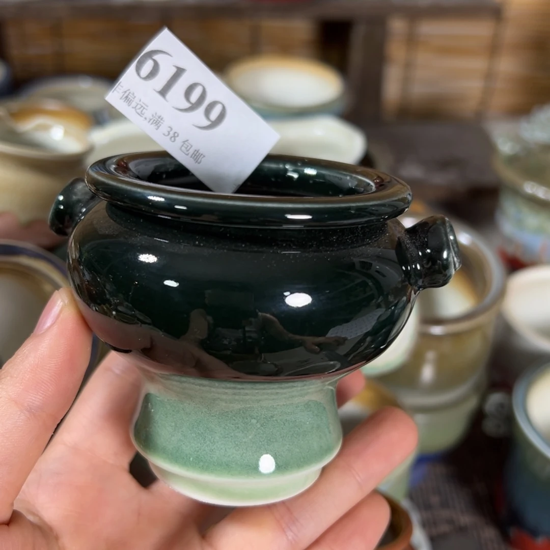 有****?景德镇……景德镇……