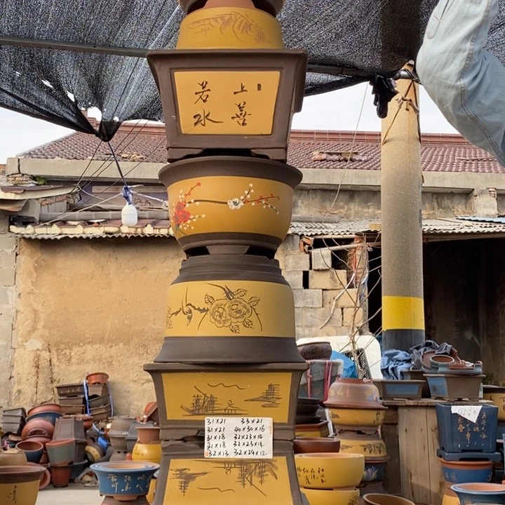 红陶紫砂器花开了个人的