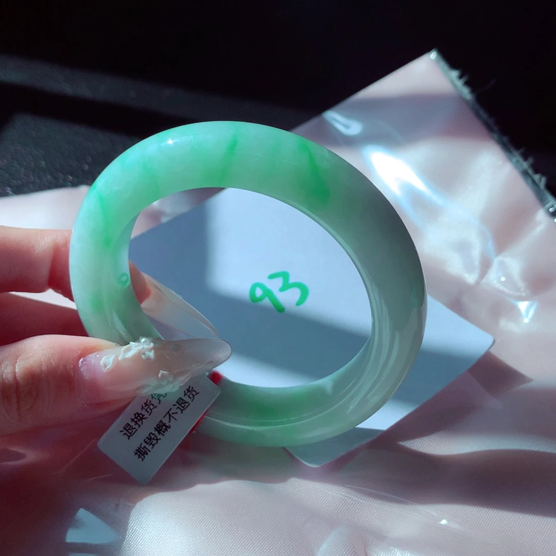 未镶嵌手镯翡翠天然缅甸翡翠A货手镯 93号