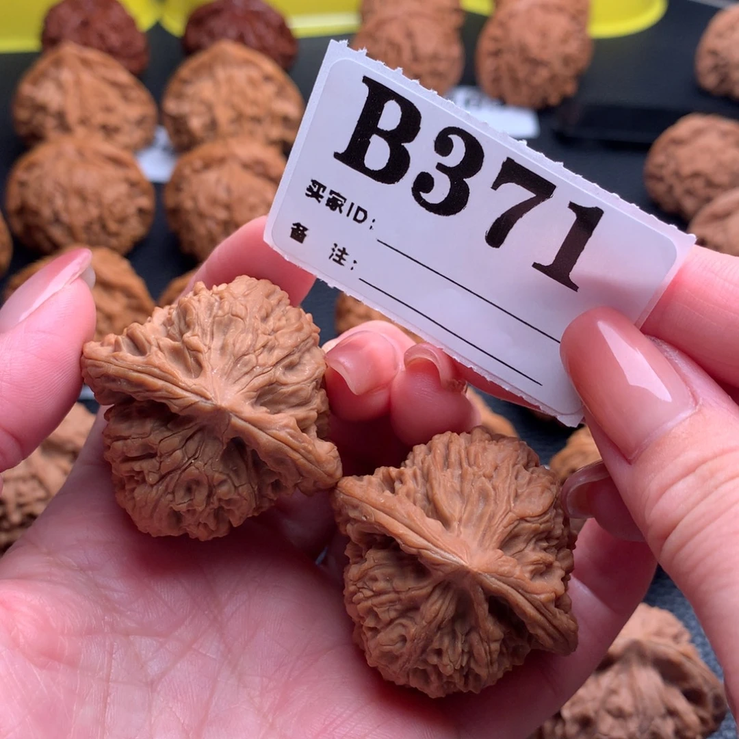文玩核桃吊坠南疆石371链接42尺全品