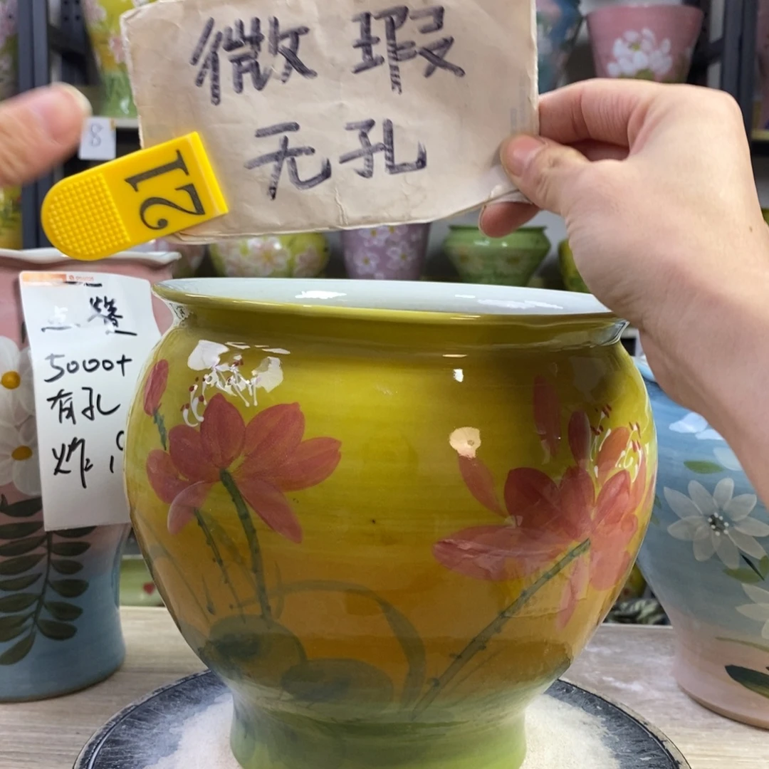 景德镇手工手绘陶瓷花盆