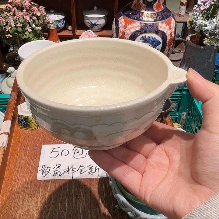 盖碗 五十包邮五十包邮