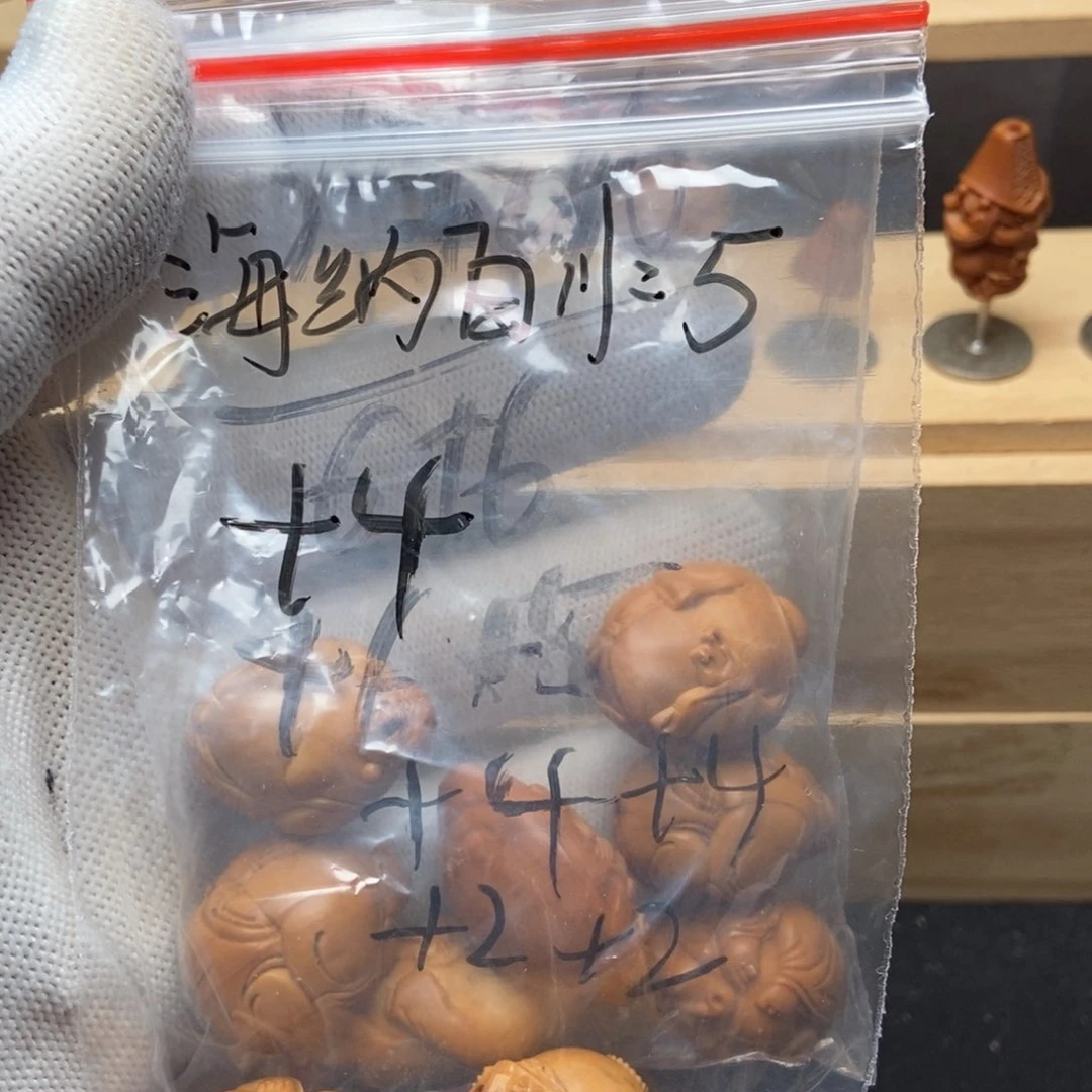 【闪购商品】吊坠橄榄核海**川橄榄核海