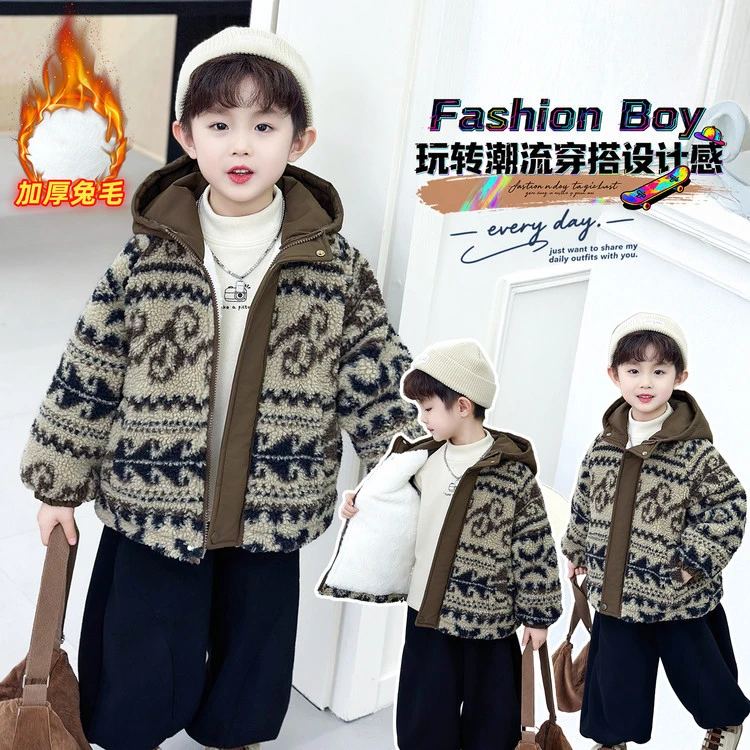 男童冬装加绒连帽毛毛衣2025新款韩版儿童加厚潮款棉衣中小童外套