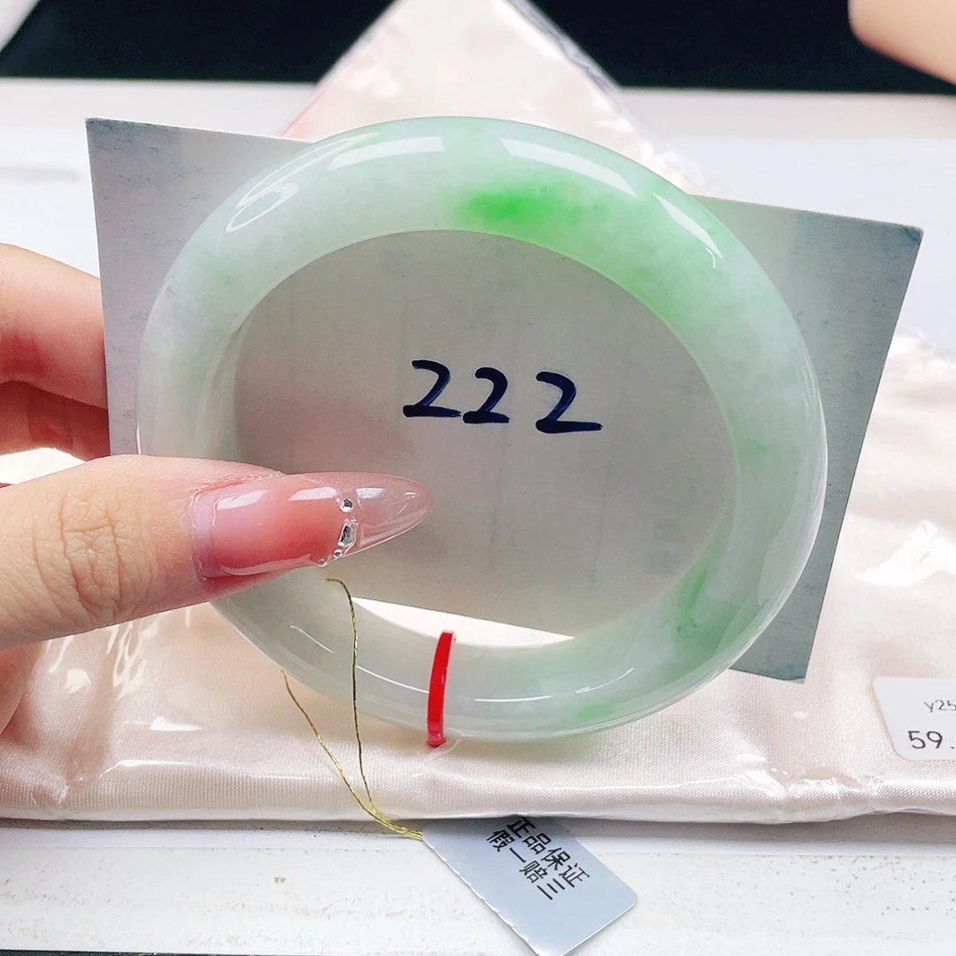 未镶嵌手镯翡翠59+