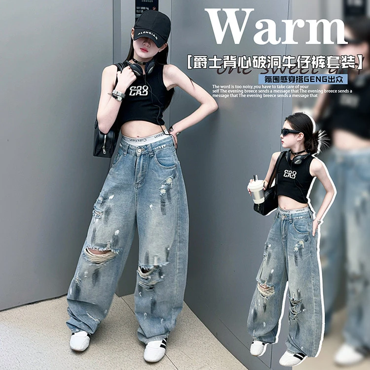 女童夏季爵士舞套装2025新款氛围感短款背心破洞牛仔裤高街百搭潮