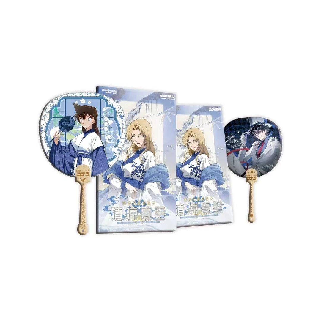 哄哄文创 名侦探柯南-清凉夏至二创扇子（代拆）