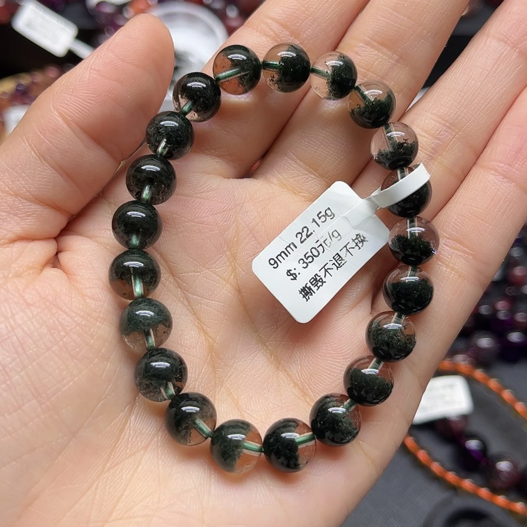 不****未镶嵌手链水晶手链