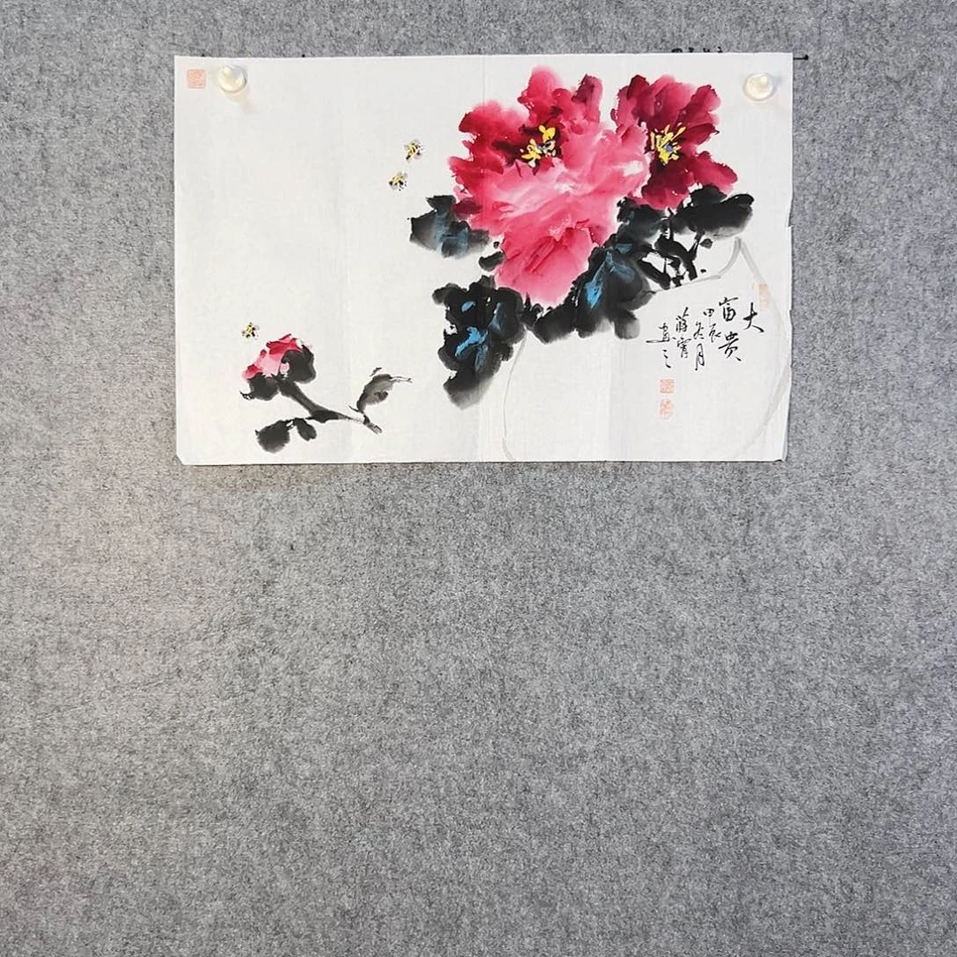 国画111 牡丹之歌传情传中之美