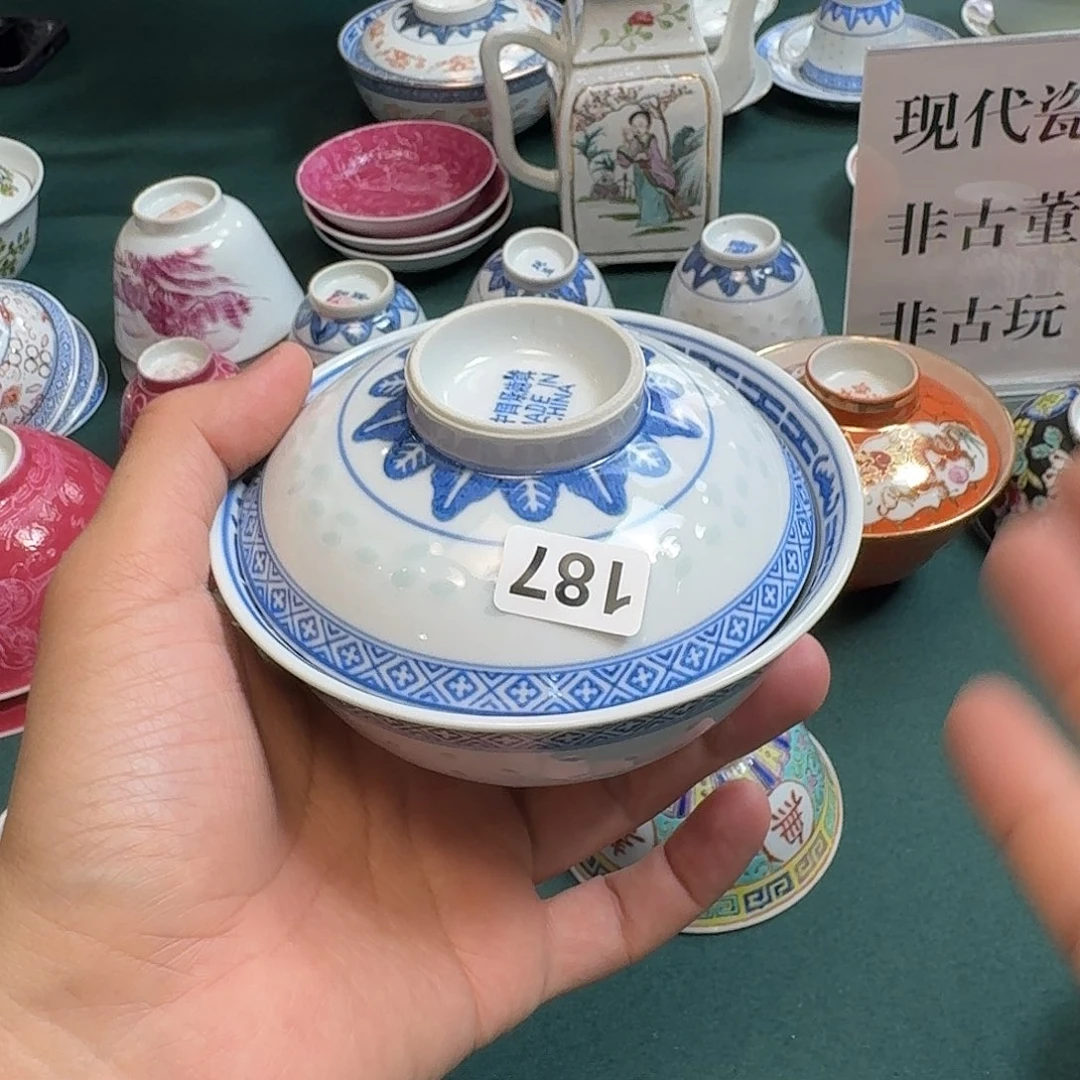 香港老瓷器微瑕慎拍