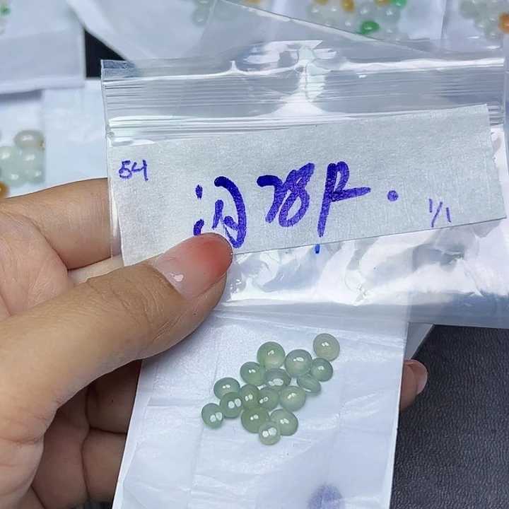 未镶嵌定制翡翠不