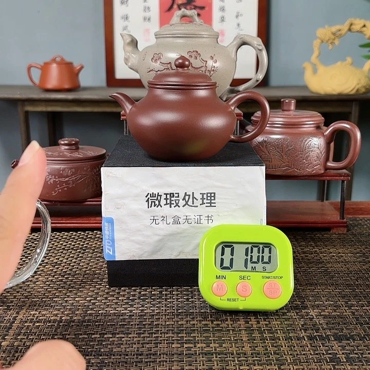 紫砂茶壶1****7宜兴原矿手工紫砂壶