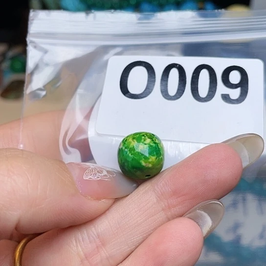 珠珠、老型、三通、墩子空竹配件（直播间选货为准）